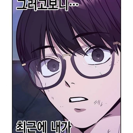 윤가민