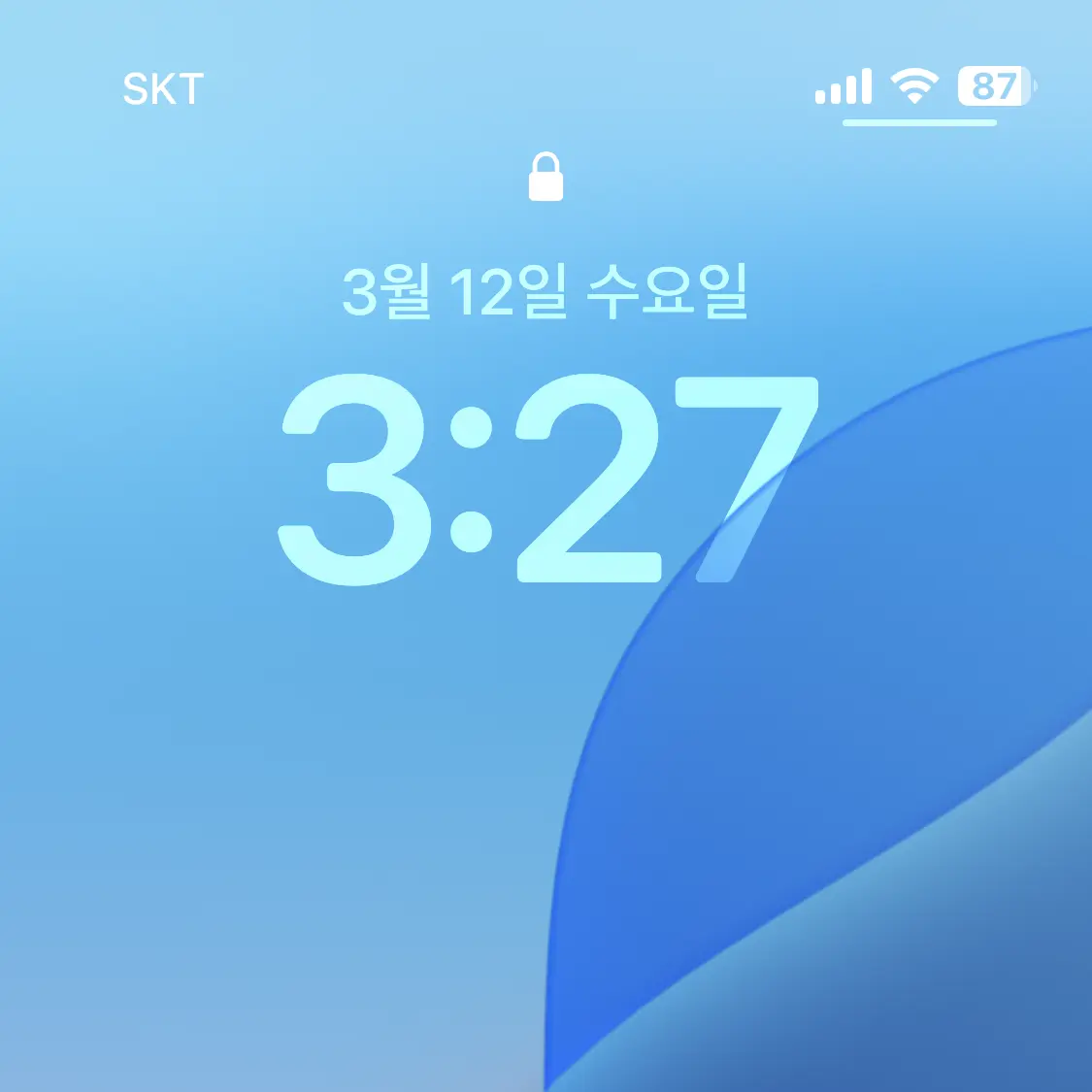 Nsiwkx의 한자 뜻 알려주는 기계