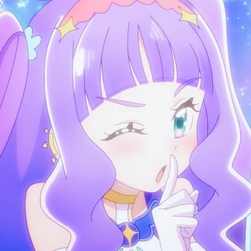 プリンセス エル