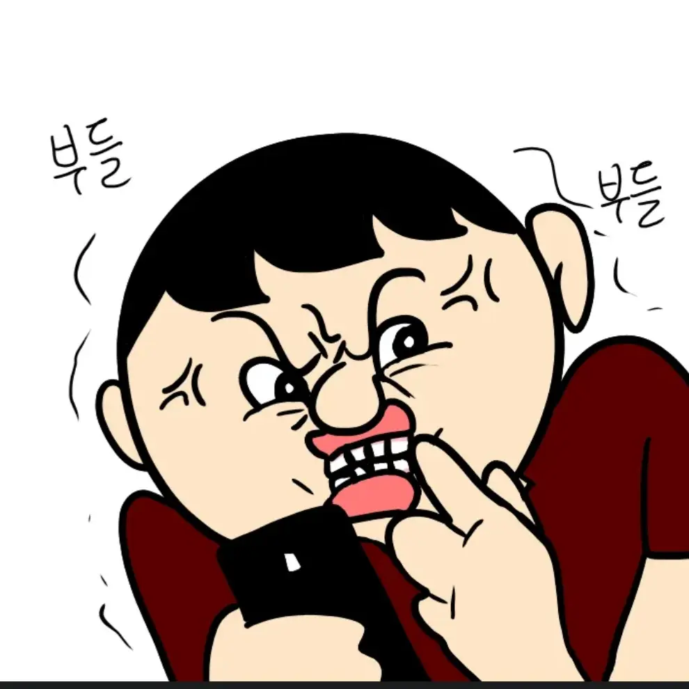 Trisbw의 김노엠 (수정)