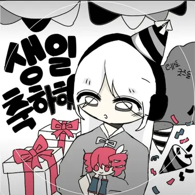 Profile image of 유비