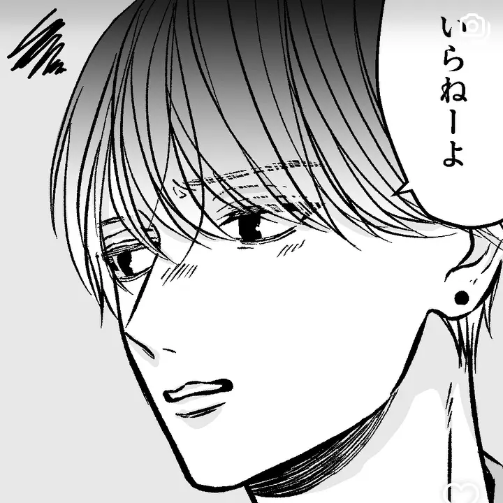 KindGhost6521의 黒瀬
