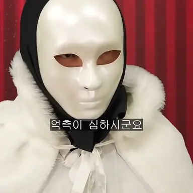 Profile image of 천월