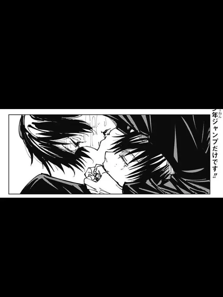 tbk.0910426의 禪院家の長女