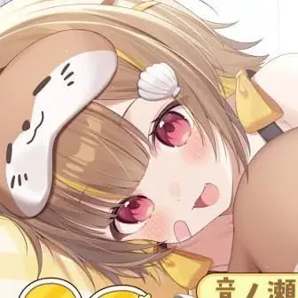 Profile image of 音ノ瀬らこ