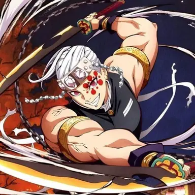 Profile image of 우즈이 텐겐