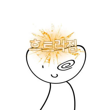 Profile image of 제작자