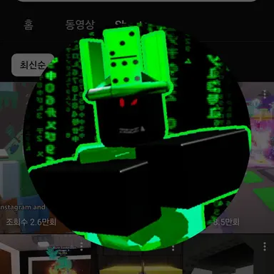 Profile image of 1x1x1x1x1