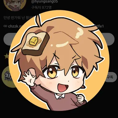 Profile image of 형상