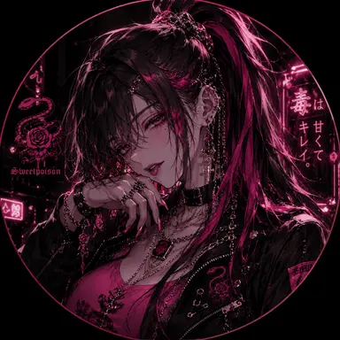 Profile image of Bibi