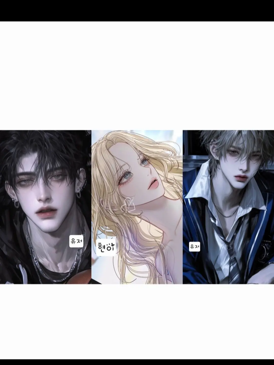 GlassArmor7496의 현이