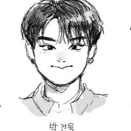 zerox0710의 박건욱
