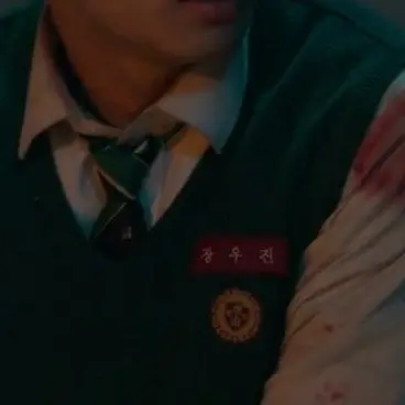 Deep_Ocean의 장우진