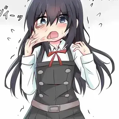 Profile image of Elara