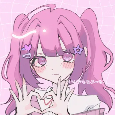 Profile image of 美緒