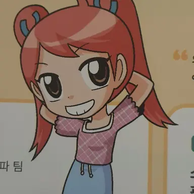 Profile image of 홍사과