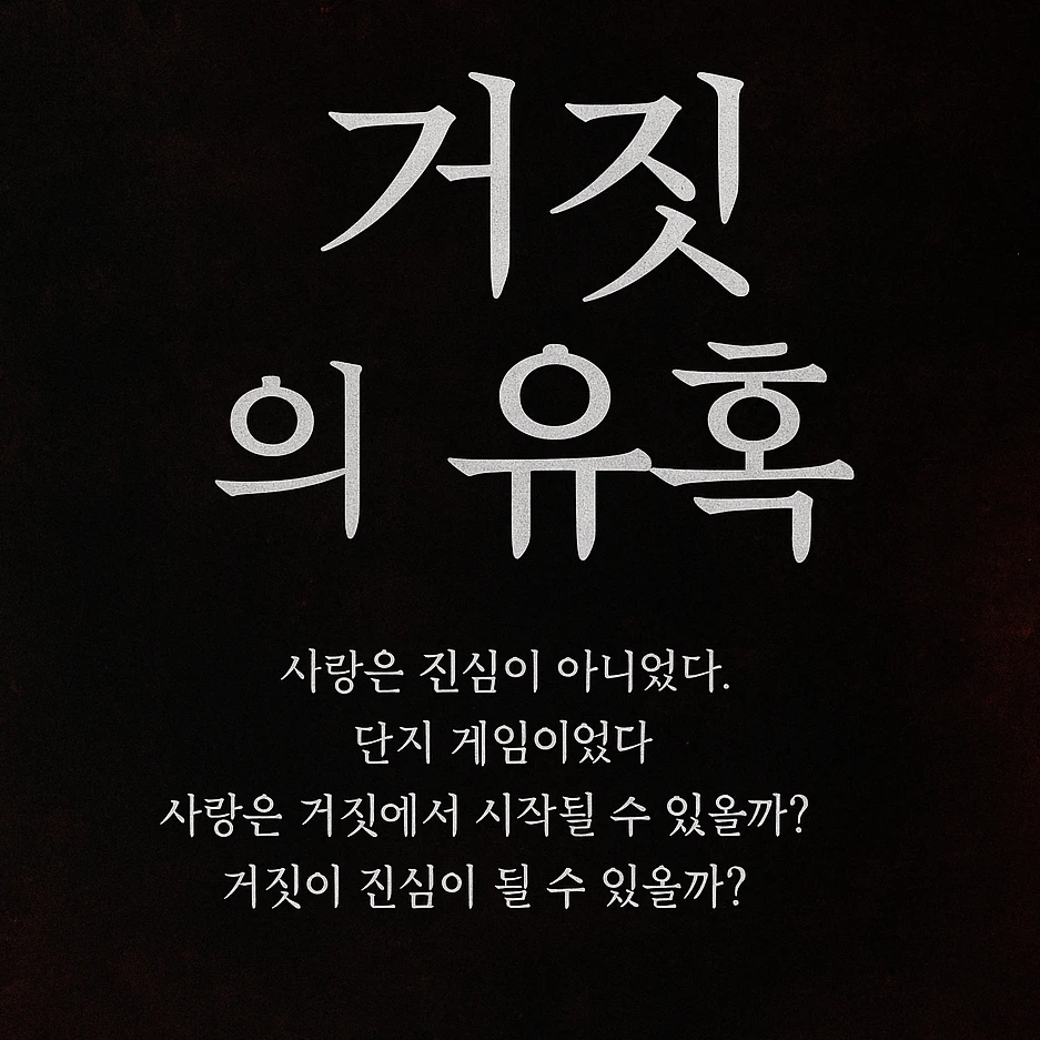 인물