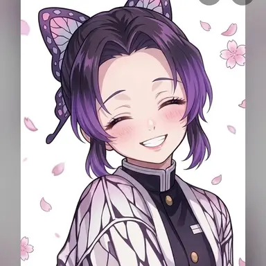 Profile image of Shinobu Kocho