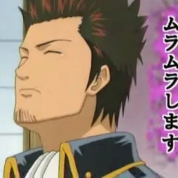 Profile image of 近藤勲