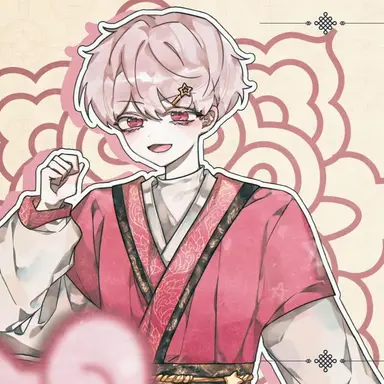 Profile image of 유향