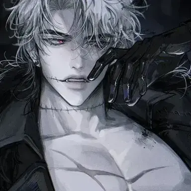 Profile image of Kael