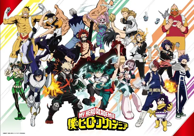 Profile image of 1年A組