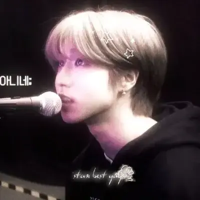 PettySpear6816의 Han Jisung