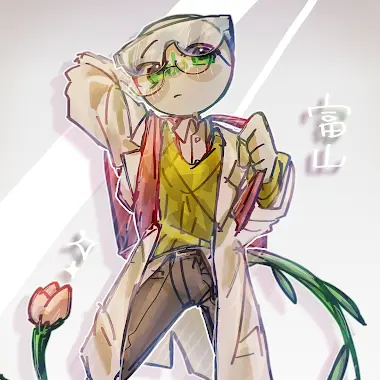 Profile image of 富山