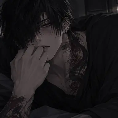 Profile image of Mine Gan