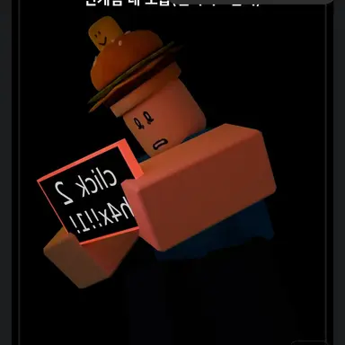 Profile image of 007n7