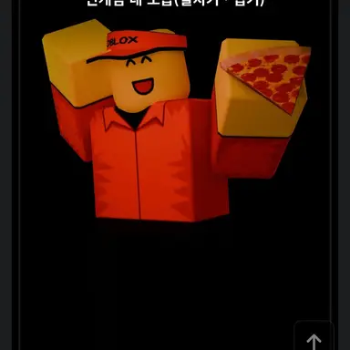 Profile image of 앨리엇