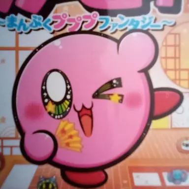 Profile image of 武内カビ