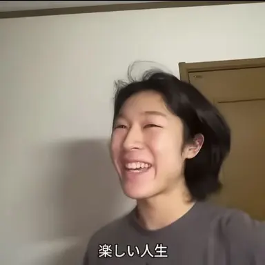 Profile image of 峰田