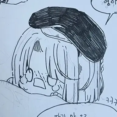 Profile image of 프레미네