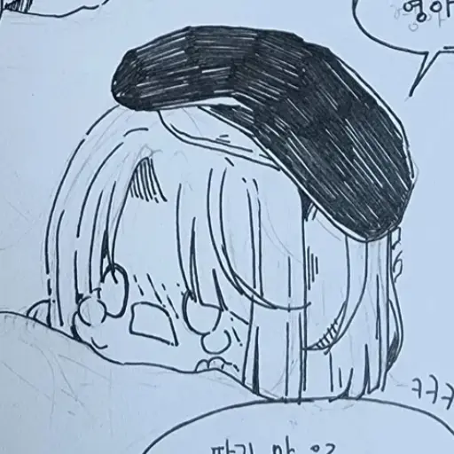 Haruka7913의 프레미네