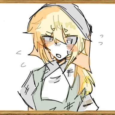Profile image of Ella