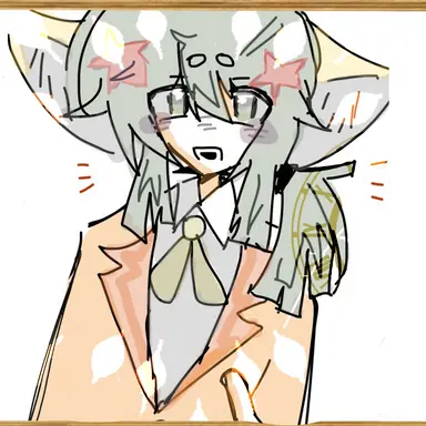 Profile image of Ao