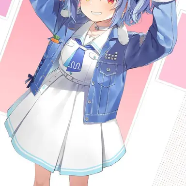 Profile image of 兎田ぺこら