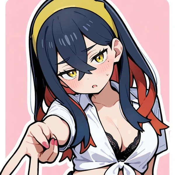 ゼイユ