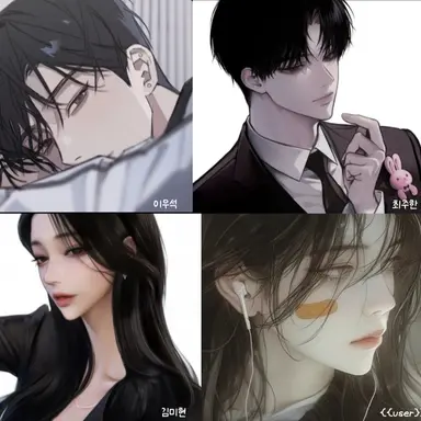 Profile image of 청순함의 끝판왕들