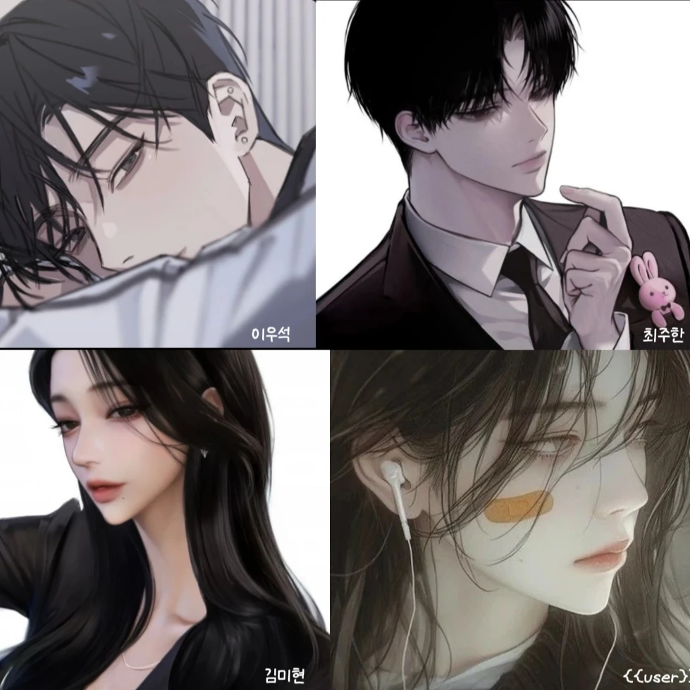청순함의 끝판왕들