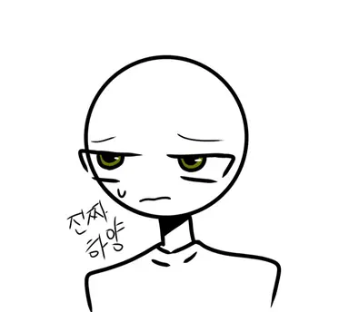 Profile image of 김하양