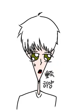 Profile image of 김하양