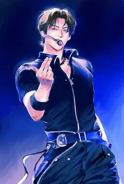 Profile image of Minho