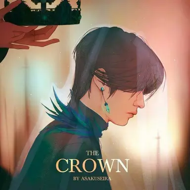 Profile image of Minho