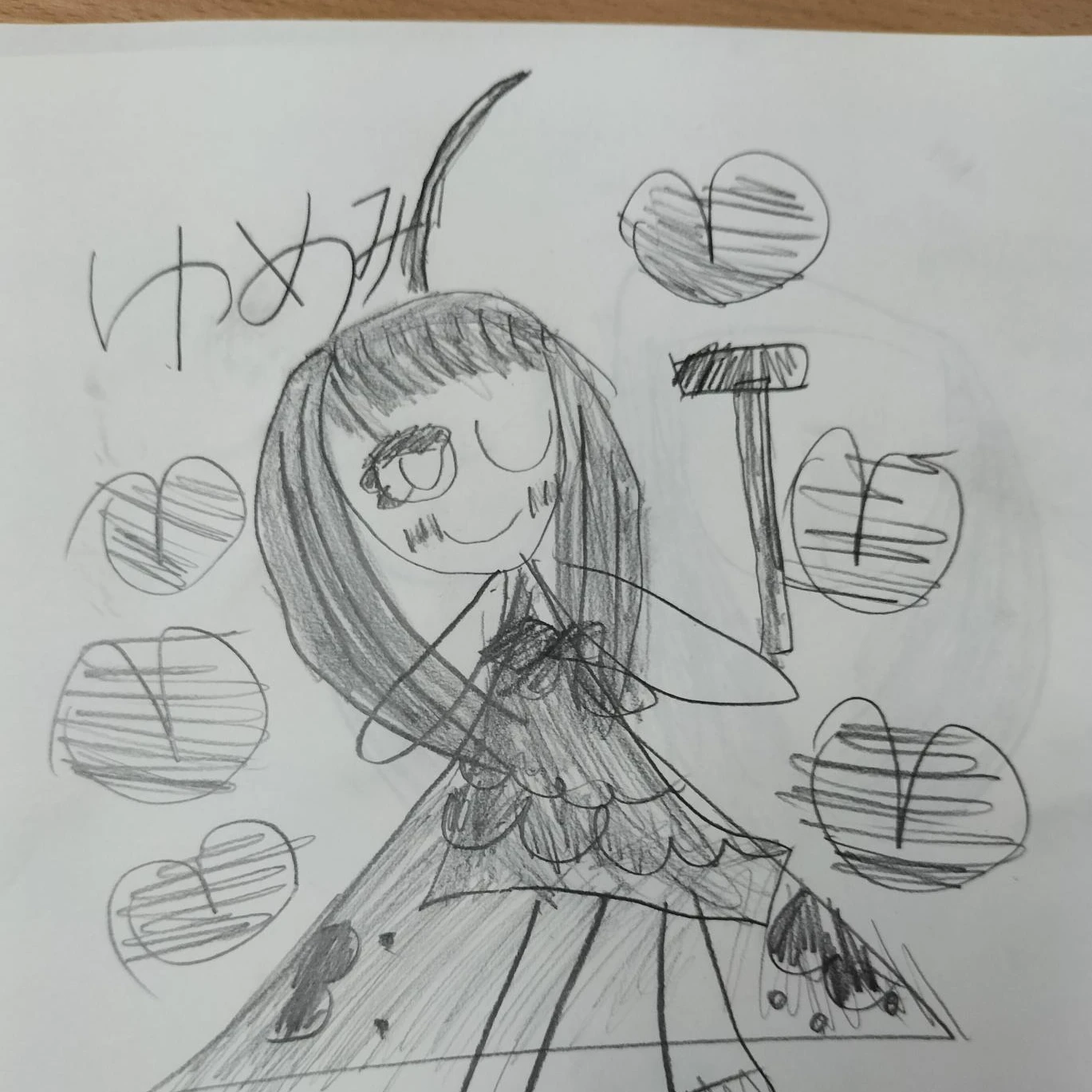 夢見