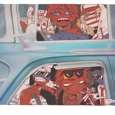 Profile image of 중국