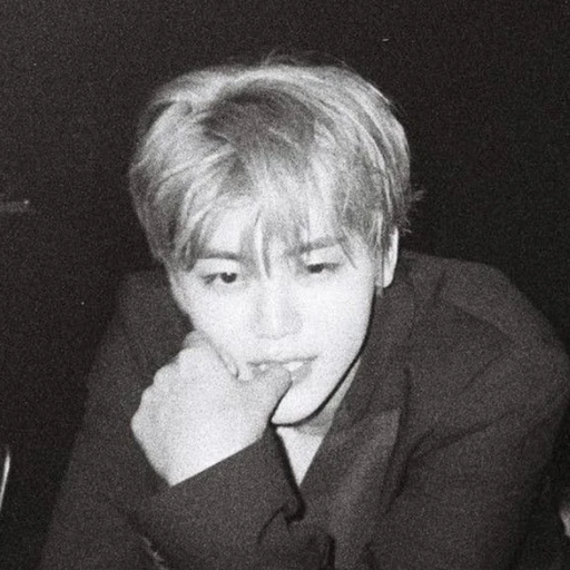 나재민