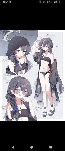 Profile image of 竜華キサキ