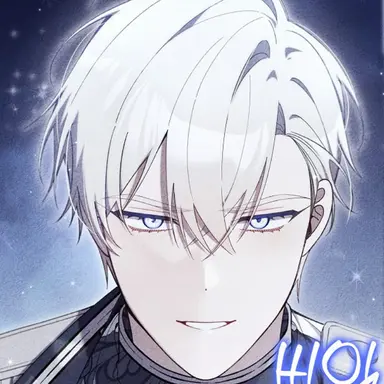 Profile image of 판데르니안 엑저